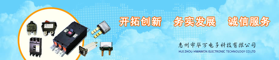 汶上縣陽(yáng)澤石材有限公司