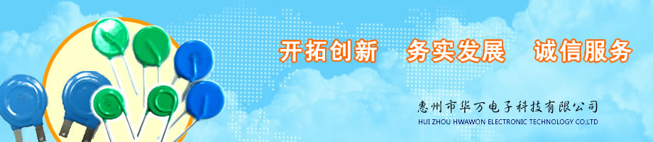 汶上縣陽(yáng)澤石材有限公司